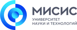 ФГАОУ ВО «Национальный исследовательский технологический университет «МИСиС»