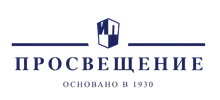 АО «Издательство «Просвещение»